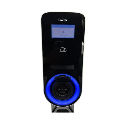 AC 充電ステーションのバックアップ電源オプションは何ですか?