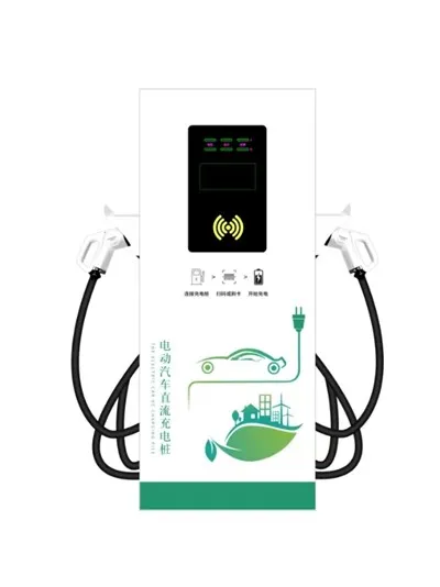 盗難を防ぐためにEV車の急速充電器を固定するにはどうすればよいですか?